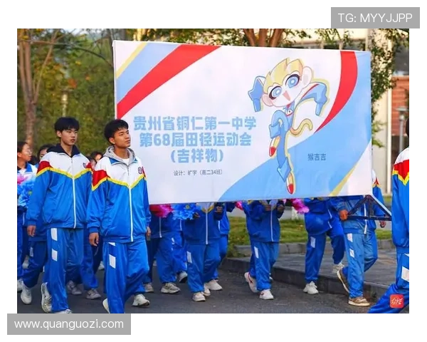 新爱体育手机版：最新体育新闻实时推送让你第一时间掌握热点事件