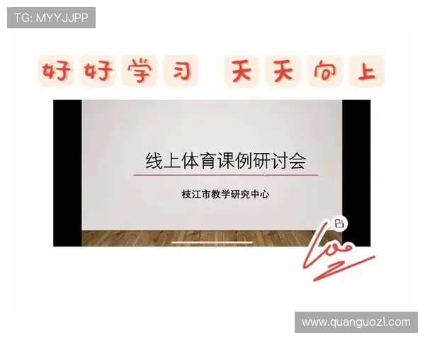 新爱体育线上登陆:安全稳定的登录系统保障你的账户信息