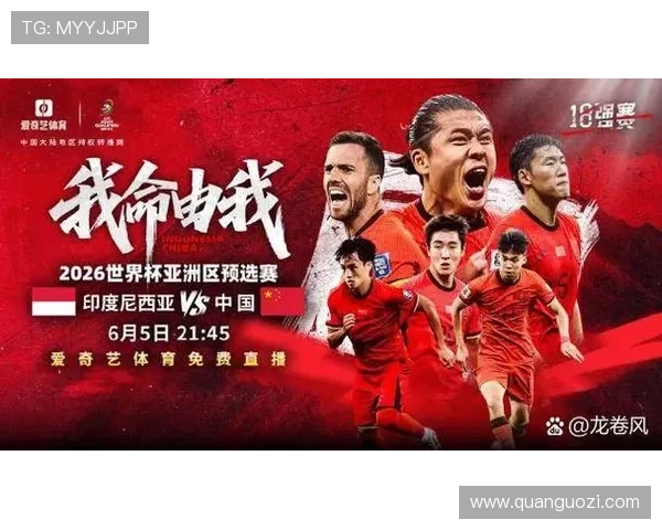 爱体育官网入口官方推荐,第一时间掌握国内外体育赛事最新动态