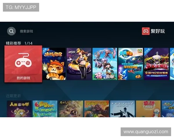 爱游戏(AIYOUXI)开户奖励政策详解助你获得丰富的注册礼遇