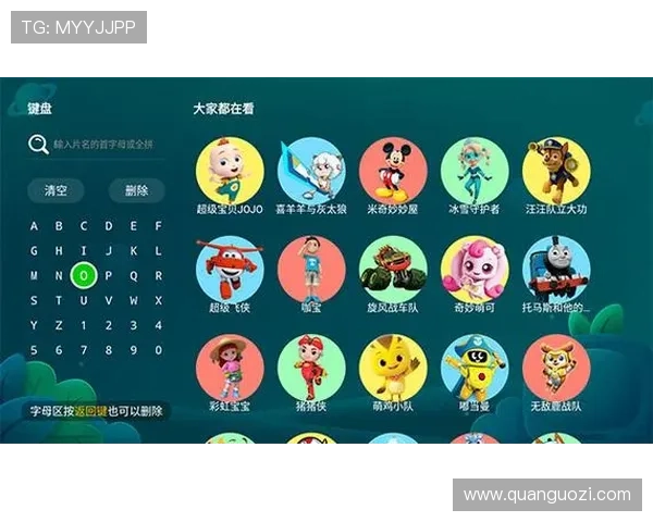 爱游戏app官网最新版本下载安装指南,全面介绍爱游戏app官网的功能与使用方法