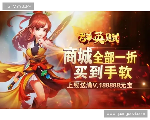 爱游戏体育官方平台提供便捷的赛事预约与提醒功能,掌握第一手资讯