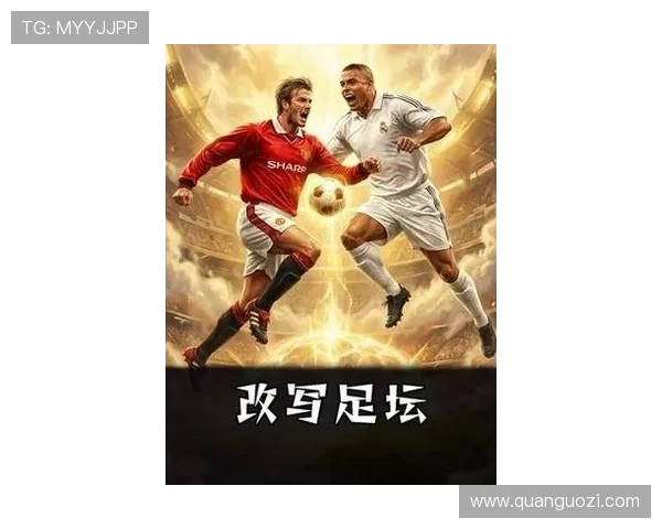 爱游戏体育手机版官方最新版本全面上线,带你体验极致体育娱乐新体验